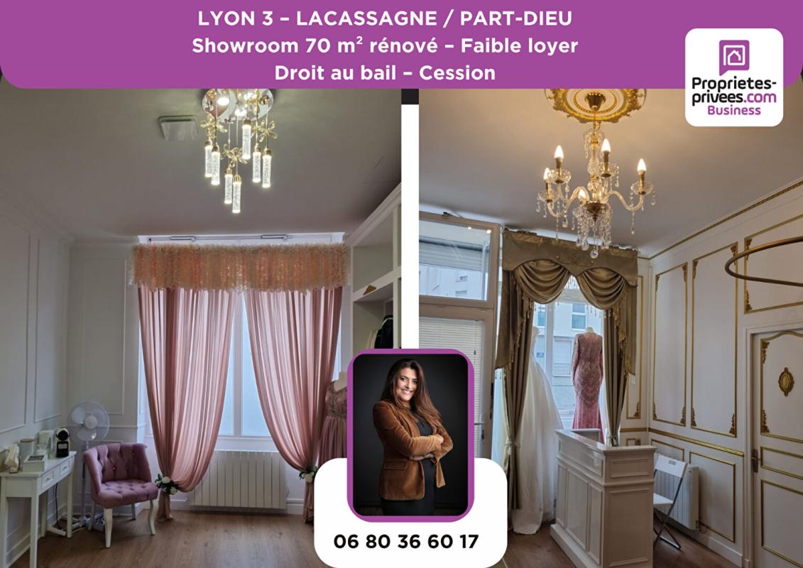 LYON-3E-ARRONDISSEMENT 69003 LYON - CESSION DE BAIL, SHOWROOM 70 M² RÉNOVÉ 1