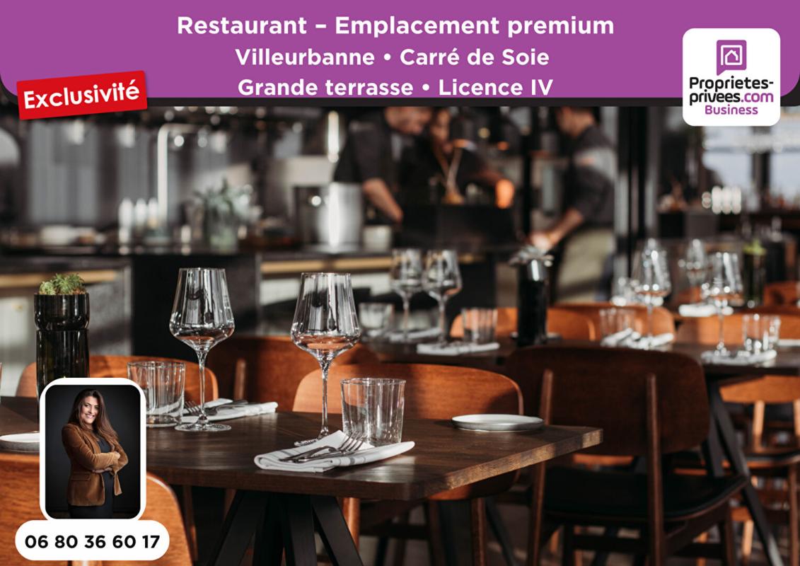 VILLEURBANNE VILLEURBANNE - RESTAURANT 200 COUVERTS, TERRASSE, Emplacement premium 2