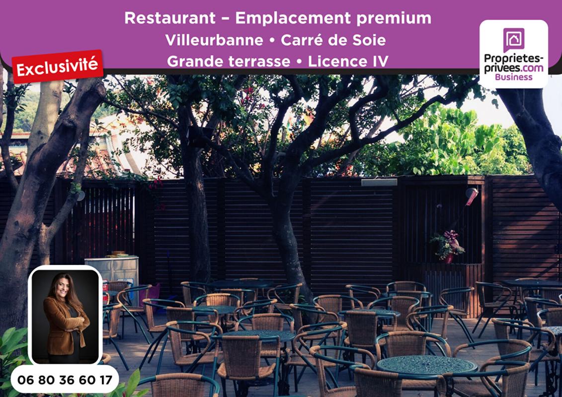 VILLEURBANNE VILLEURBANNE - RESTAURANT 200 COUVERTS, TERRASSE, Emplacement premium 3