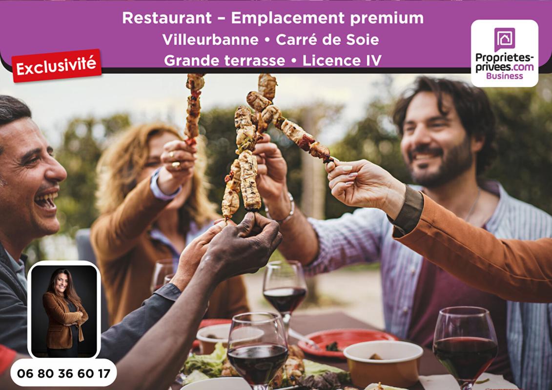 VILLEURBANNE VILLEURBANNE - RESTAURANT 200 COUVERTS, TERRASSE, Emplacement premium 5