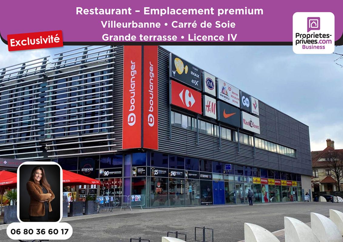 VILLEURBANNE VILLEURBANNE - RESTAURANT 200 COUVERTS, TERRASSE, Emplacement premium 6