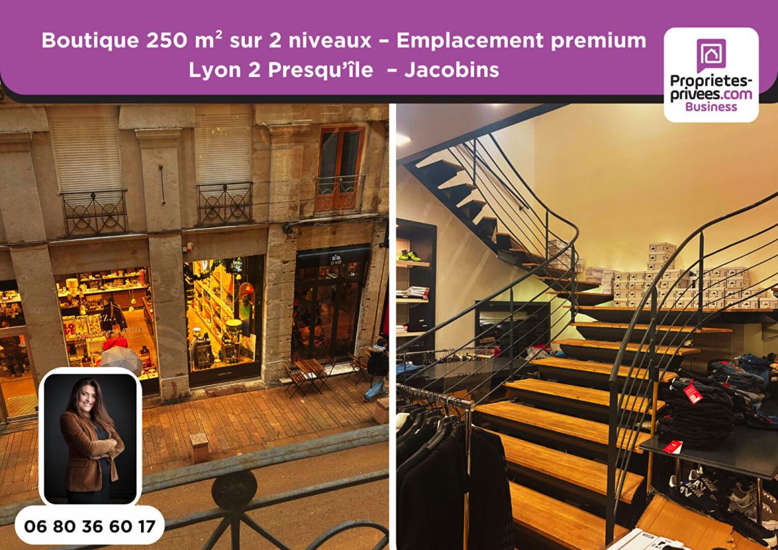 LYON-2E-ARRONDISSEMENT 69002 LYON - Boutique 250 m² - Presqu'île - Quartier Jacobins - Emplacement premium 2