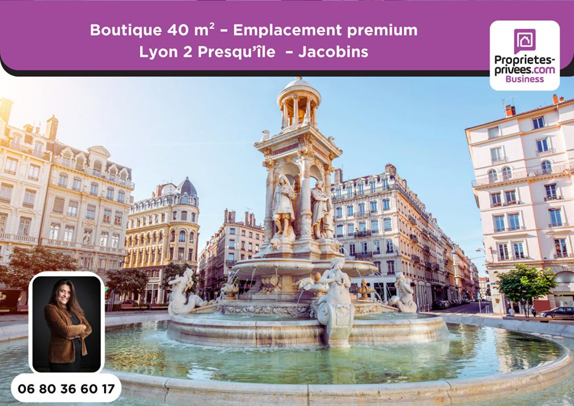 LYON-2E-ARRONDISSEMENT PRET A PORTER,  Boutique 40 m² - Lyon 2 Presqu'île - Quartier Jacobins - Emplacement premium 5