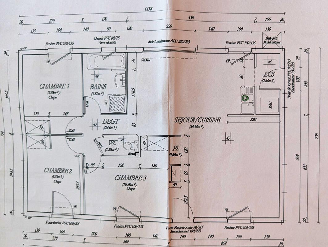 QUILLY Maison Quilly 4 pièces 78 m2 8