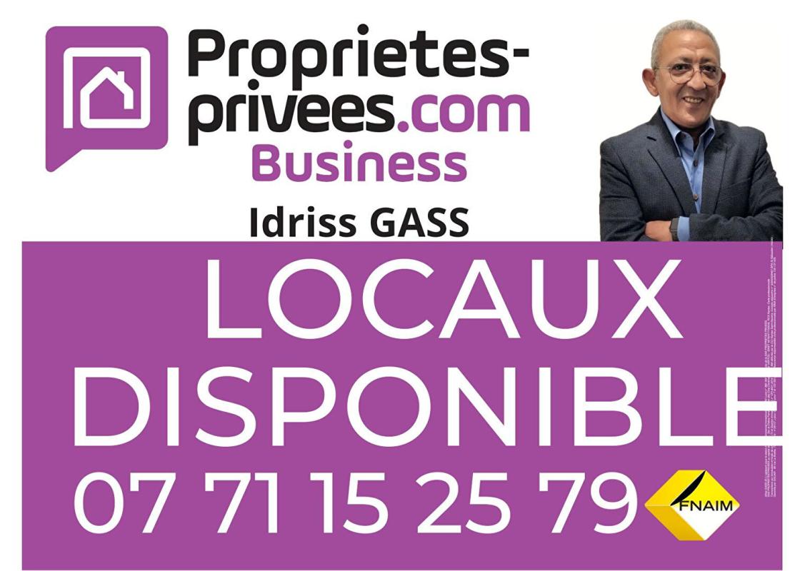 VILLEURBANNE VILLEURBANNE GRANDCLÉMENT : LOFT OU ATELIER 97M2 AVEC CAVE 4