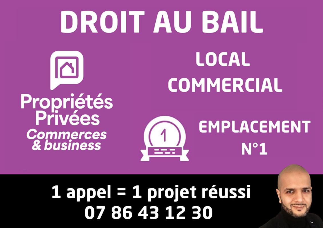 AMIENS Corbie hypercentre - Bar Restaurant Licence IV , Terrasse 4