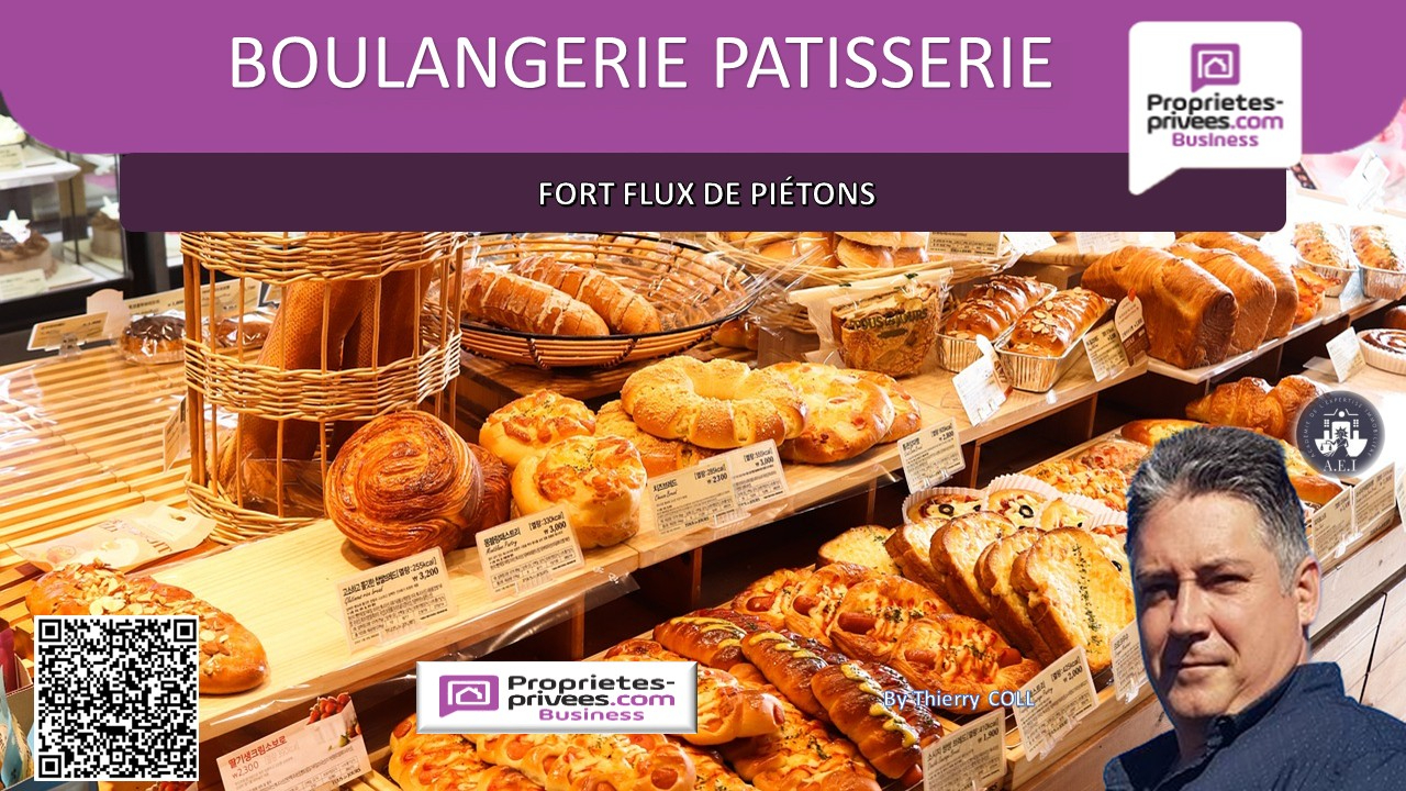 SAINT-PRIEST SAINT LAURENT DE MURE -  Boulangerie  200 m² 3
