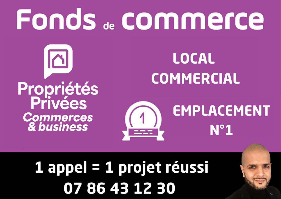 ABBEVILLE 80100 ABBEVILLE - PRET A PORTER, MODE, ACCESSOIRES 55 m² 3