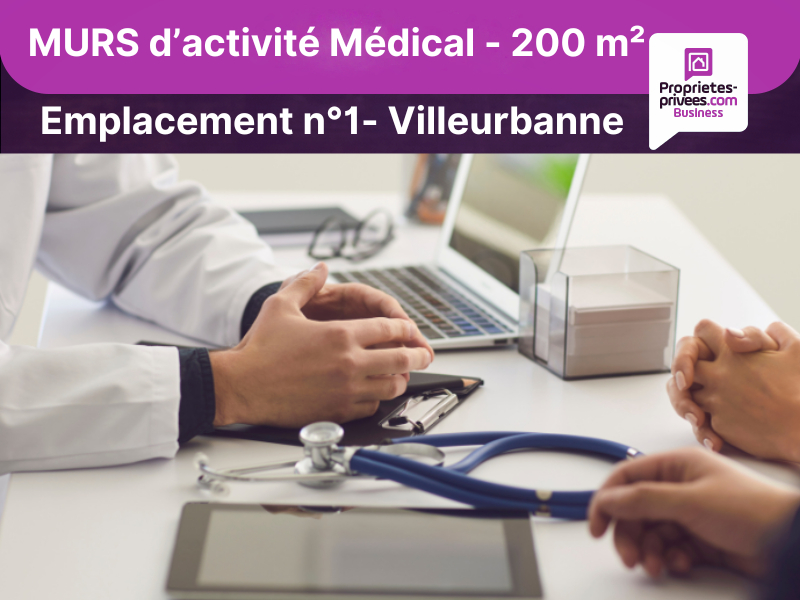 VILLEURBANNE VILLEURBANNE - Murs Commerciaux / Tertiaire - 200 m² 4