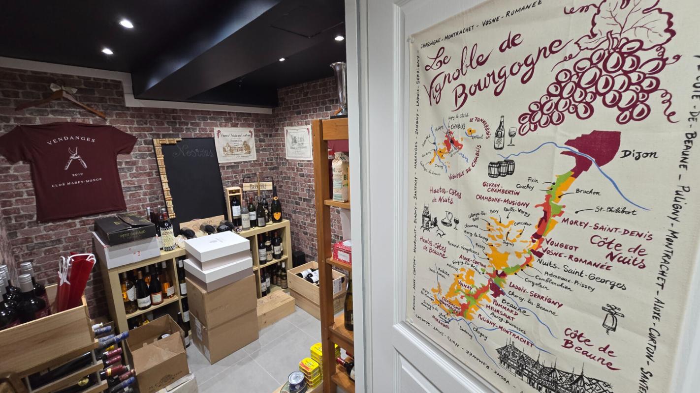 LUZARCHES À vendre - Maison familiale 7 pièces à Luzarches 12