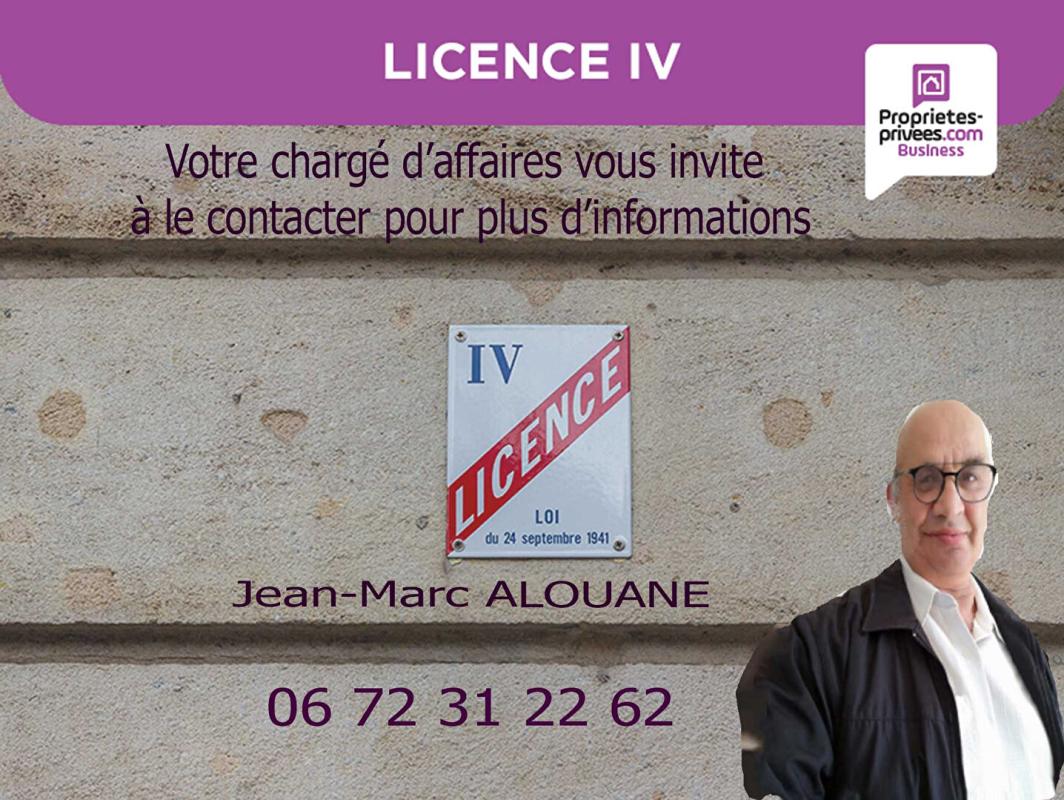 LE CAP D'AGDE LE CAP D AGDE - Bar, Snack, Glaces, Crêpes, Tapas, Grande terrasse 2