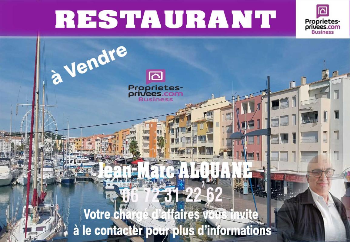 AGDE 34300 AGDE - local AVEC TERRASSE, EMPLACEMENT N°1 1