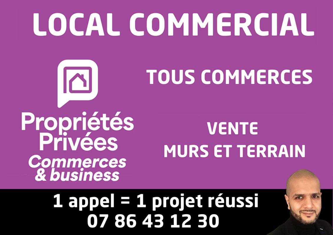 ABBEVILLE Abbeville  - Local commercial 300 m2 - A vendre - Toutes activités autorisées 4