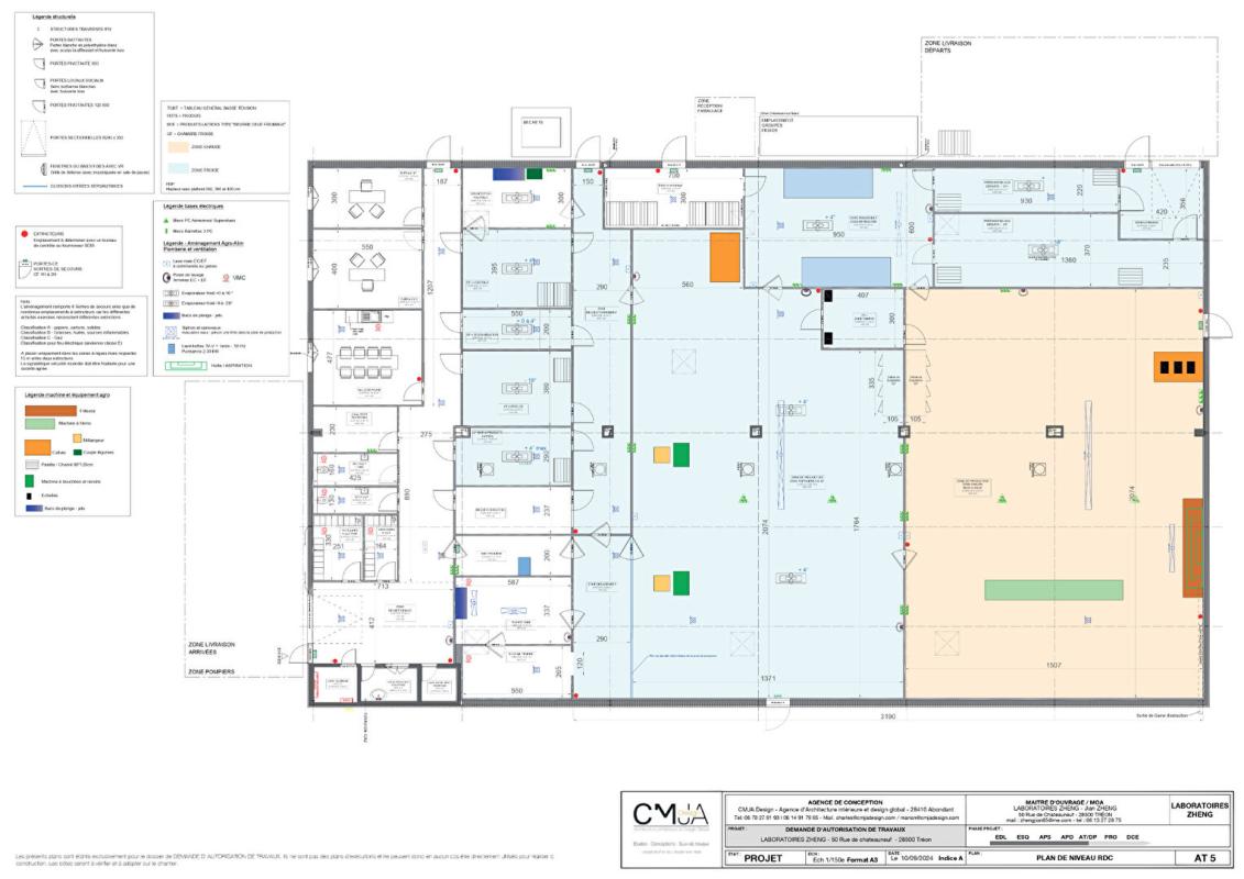 DREUX SECTEUR DREUX - Laboratoire industriel alimentaire1.800 m² 15