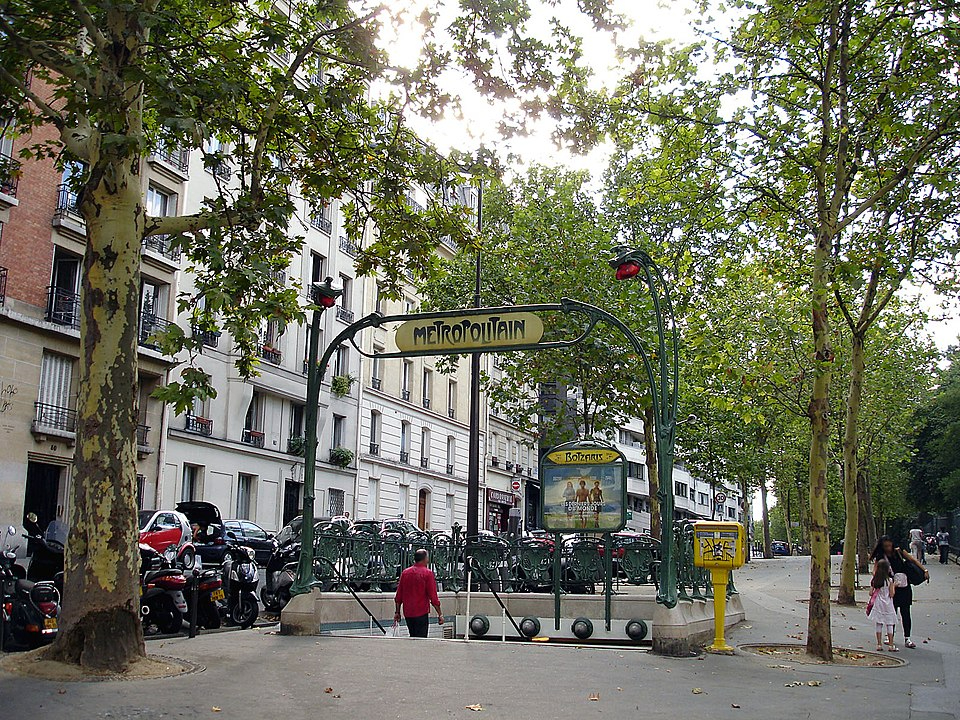PARIS-19E-ARRONDISSEMENT 75019 PARIS : BAR RESTAURANT 120 M², 62 COUVERTS, TERRASSE 32 PLACES 6