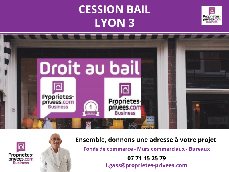 LYON-3E-ARRONDISSEMENT Local commercial d'angle à fort passage 1