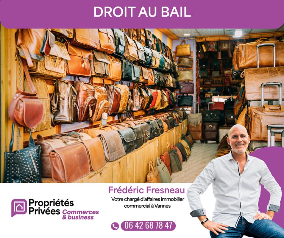 VANNES DROIT AU BAIL - EMPLACEMENT RECHERCHÉ AU COEUR HISTORIQUE DE VANNES 3